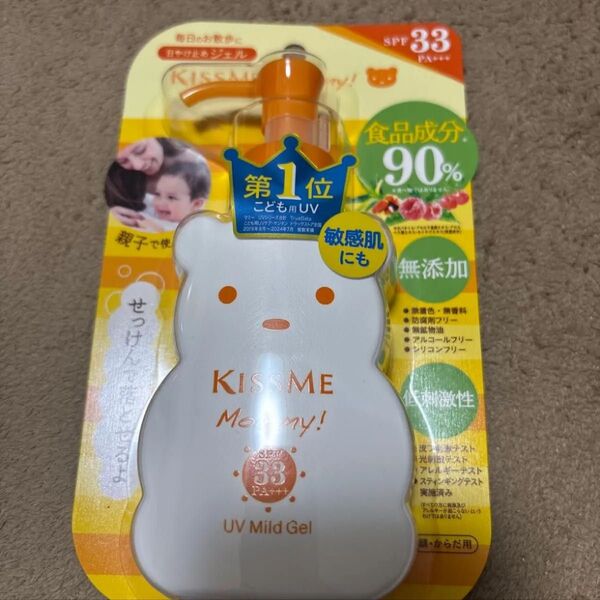キスミー マミー UVマイルドジェルN SPF33 PA+++ 100g