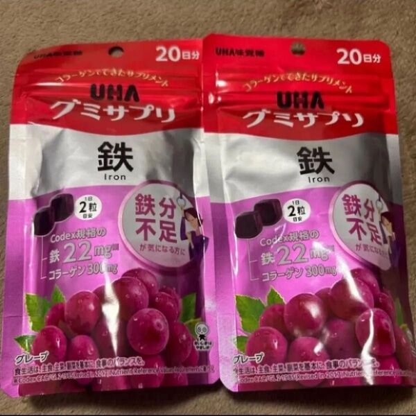 グミサプリ UHA味覚糖 鉄 40日分