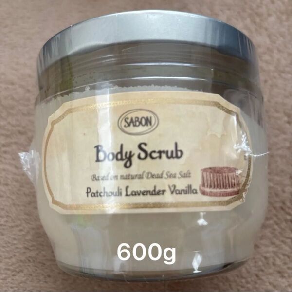 SABON ボディスクラブ パチュリラベンダーバニラ 600g