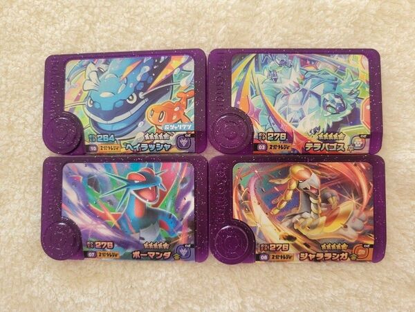 ポケモンフレンダ 第5弾 スーパートレジャー ST フレンダピック 4個セット