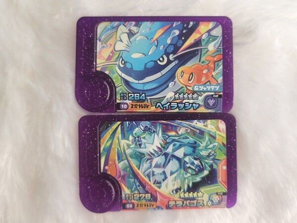 ポケモンフレンダ 第5弾 スーパートレジャー ST フレンダピック 2個セット ヘイラッシャ テラパゴス