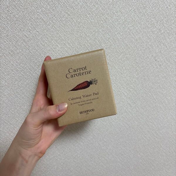 Skinfood キャロットカーミングウォーターパッド