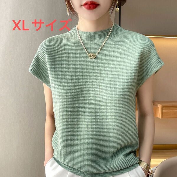 ★新品★ サマーニット ライトブルー XL フレンチスリーブ カットソー 半袖 トップス 半袖 かわいい袖 シアーフリルカットソー