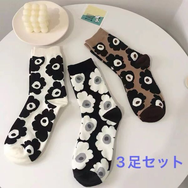 ★新品★ フラワーパターン ソックス 3足セット 花柄 レディース 22~25㎝ 韓国 フリーサイズ 女性用靴下 フラワー 北欧風