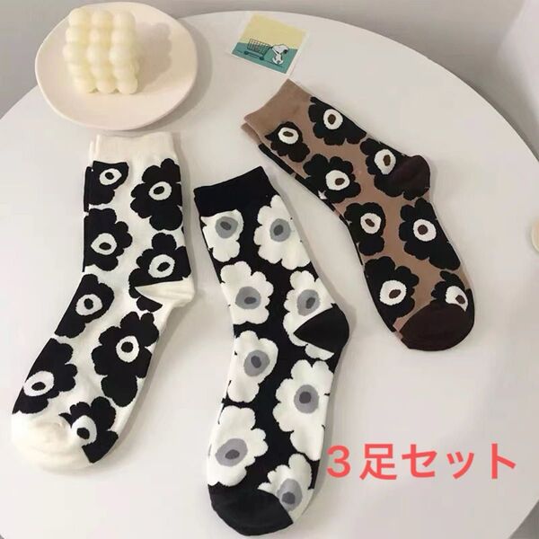 ★新品★ フラワーパターン ソックス 3足セット 花柄 レディース 22~25㎝ 韓国 フリーサイズ 女性用靴下 フラワー 北欧風