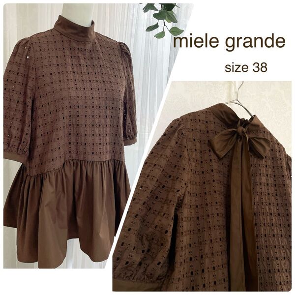 ミエーレグランデ miele grande ぺブラム バックリボンブラウス