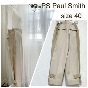 PS paulsmith ピーエスポールスミス バイカラー 撥水加工 パンツ L