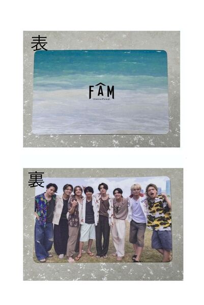 timelesz タイムレス fam 初回限定盤 A トレカ 全員写真 1枚のみ