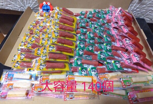 ① カルパス 3種 & チーズおやつ 計140個