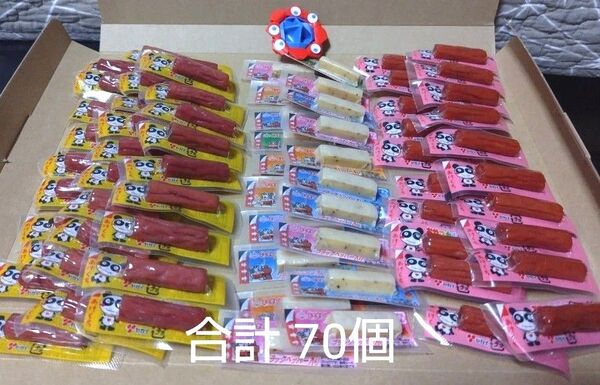 ②賞味期限短め ヤガイ カルパス & 扇屋 チーズおやつ 計70個