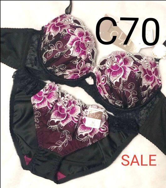 C70 マーベラスレディフラワー育乳脇高ブラジャー&フルバックショーツ 豪華 三上悠亜 B70 B75 C75 D70 D75
