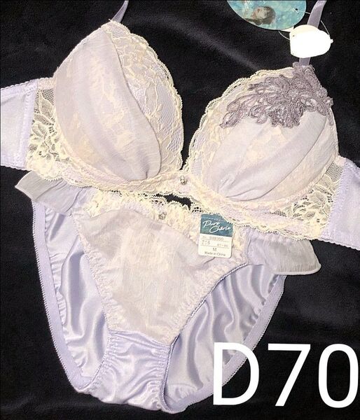 25日夕方まで短期出品 D70 ボタニカルチュールレーシィブラジャー&フルバックショーツ