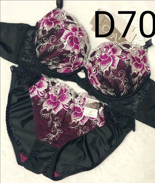 短期出品 D70 マーベラスレディフラワー育乳脇高ブラジャー&フルバックショーツ B70 B75 C75 D70 D75 変更可能