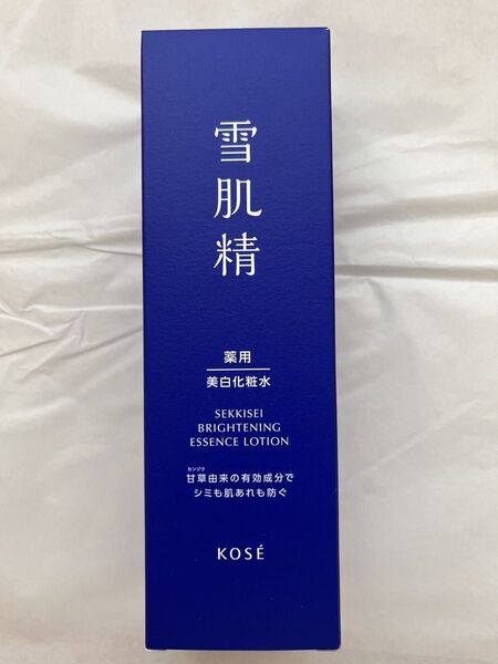 雪肌精 ブライトニングエッセンスローション 本体200mL
