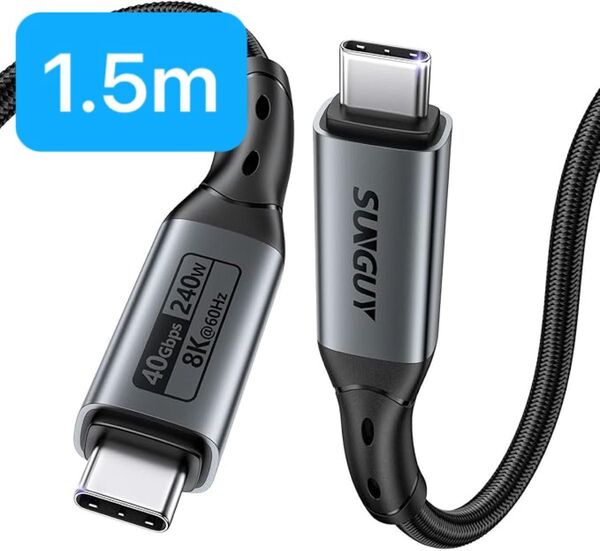 240W ケーブル 1.5M 40Gbps 急速充電 8K@60Hz C to C USB