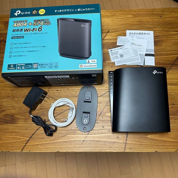 TP-Link Archer AX73V AX5400 WiFi6ルーター ルーター WiFi6