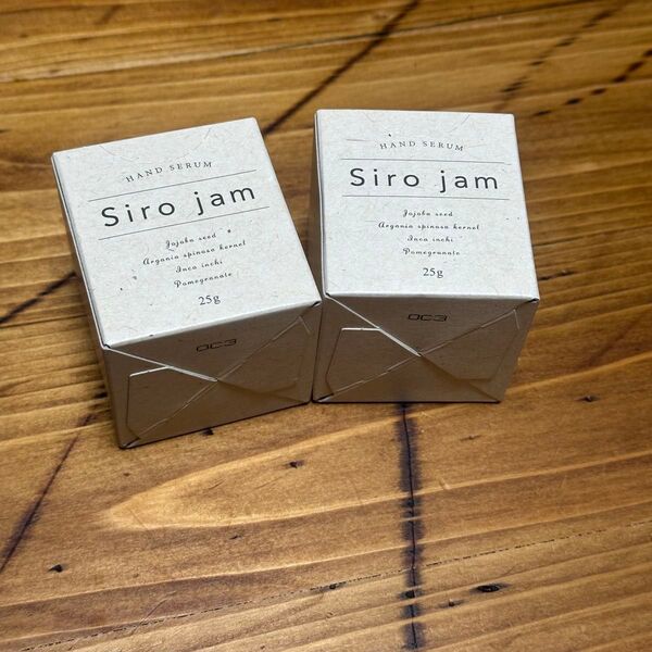 シロジャム ハンド用ジェル ハンドセラム 2個セット 新品 Siro jam