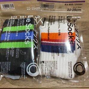 【新品・未使用】ファミマの靴下セット ampm&ブラック 22-25cm
