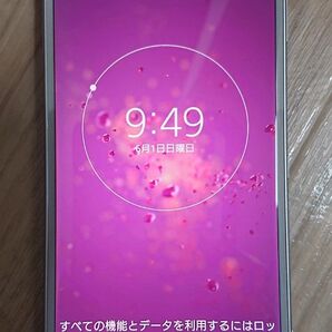 XPERIA XZ2 SOV37 シルバー