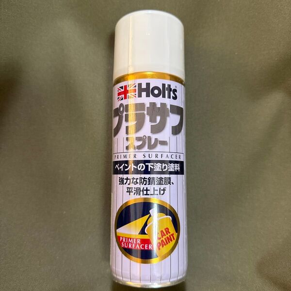 Holts プラサフスプレー300 ホワイト 300ml MH11501