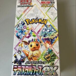テラスタルフェスex BOX 未開封 シュリンク付き