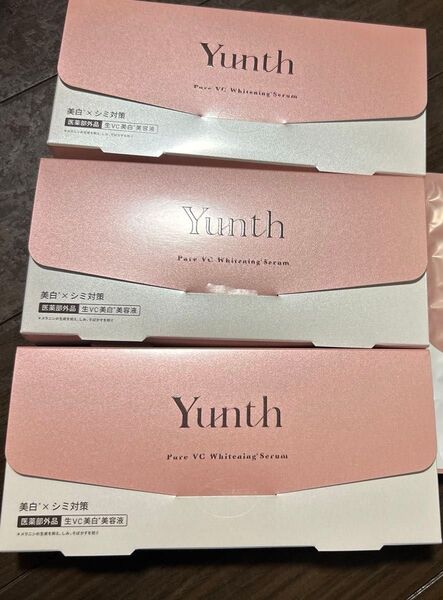新品 ユンス Yunth 美容液 生VC 導入美容液 化粧品 3箱セット