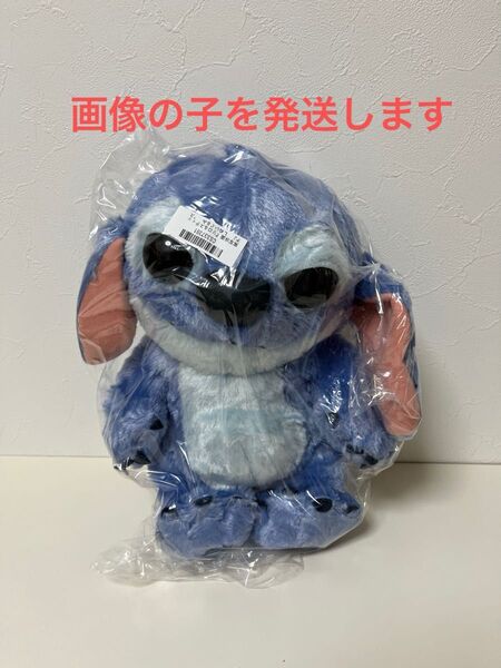 実写映画 リロ&スティッチ L ぬいぐるみ スティッチ