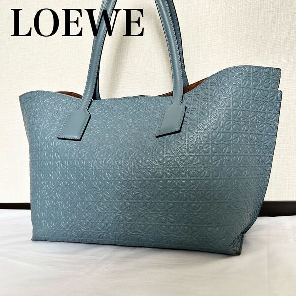 ■高級感■LOEWE トートバッグ リピートアナグラム ブルー レザー