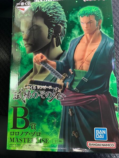 【値下げ不可】ワンピース フィギュア 一番くじ B賞 ゾロ