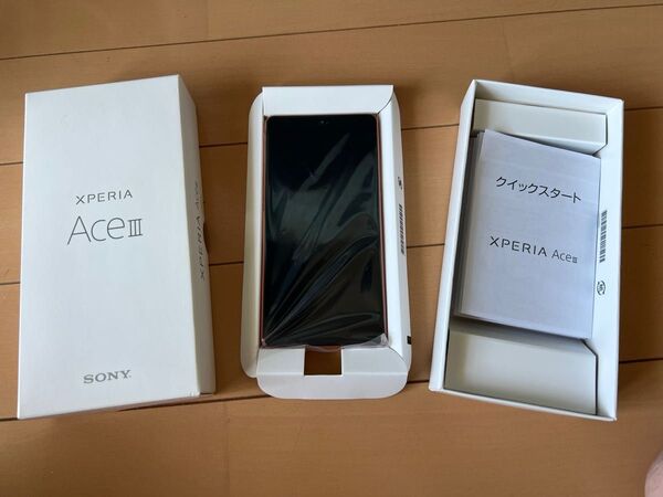 新品未使用 SIMフリー SONY Xperia Ace Ⅲ オレンジ 一括判定○