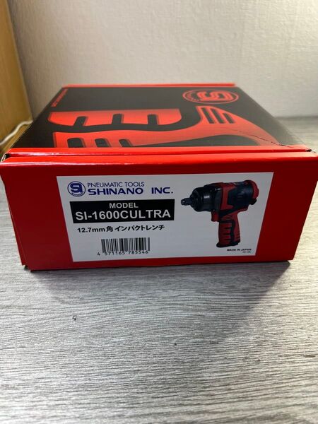 未使用品 信濃機販 12.7mm角エアインパクトレンチ SI-1600CULTRA