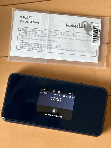 美品 A102zt モバイルルーター Pocket Wi-Fi 5G