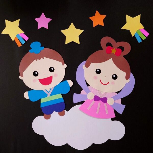 ★壁面飾り★七夕★織姫★彦星★7月★壁飾り★幼稚園★保育園★学校★病院★施設★介護施設