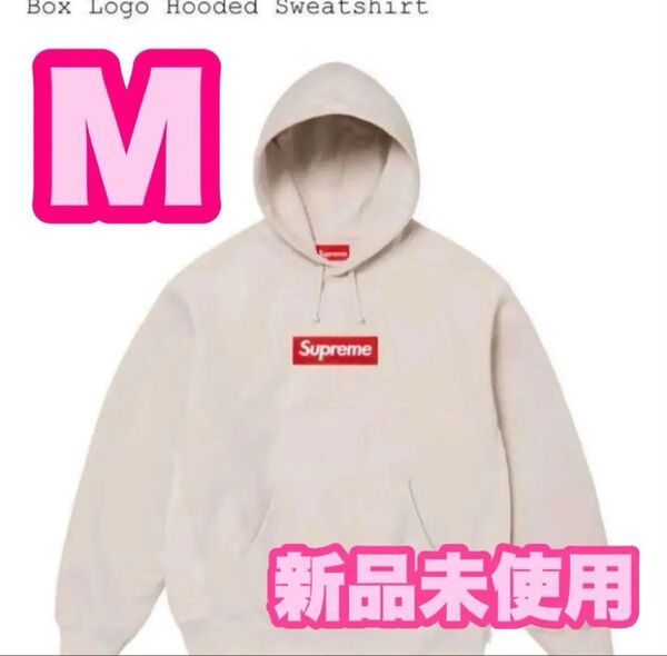 Supreme Box Logo Hooded Sweatshirt Mサイズ