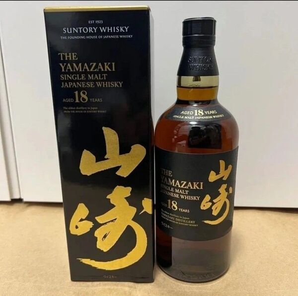 サントリー 山崎18年 700ml 1本