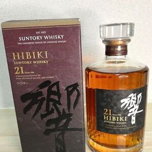 サントリー響21年 700ml 1本