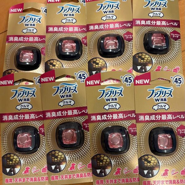 ファブリーズ イージークリップ消臭成分最高レベル フレッシュブーケ 8個セット