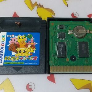 GBC もんすたあレース2 ゲームボーイカラー もんすたあ★レース2 ソフトのみ