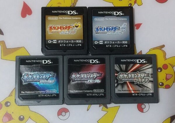 DS ポケットモンスター ダイアモンド パール プラチナ ハートゴールド ソウルシルバー 第4世代 5本セット ソフトのみ