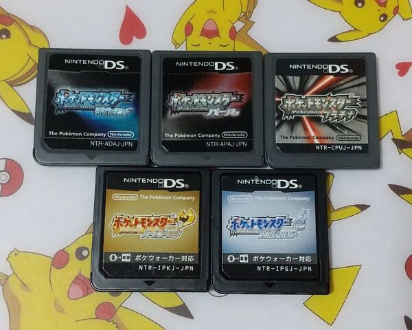 DS ポケットモンスター ダイアモンド パール プラチナ ハートゴールド ソウルシルバー 第4世代 5本セット ソフトのみ