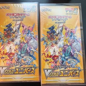 最終値下げ VSTARユニバース 2箱