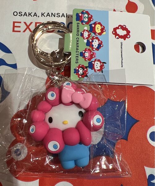 大阪万博 EXPO2025 サンリオキャラクターズ サンリオ ミャクミャク なりきり立体マスコット カラーキーホルダー キティ