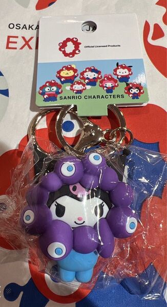 大阪万博 EXPO2025 サンリオキャラクターズ サンリオ ミャクミャク なりきり立体マスコット カラーキーホルダー クロミ