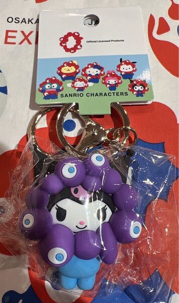 大阪万博 EXPO2025 サンリオキャラクターズ サンリオ ミャクミャク なりきり立体マスコット カラーキーホルダー クロミ