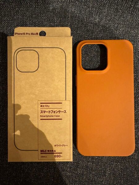 新品未使用MUJI iPhone 15 Pro Max TPUケース オレンジ!
