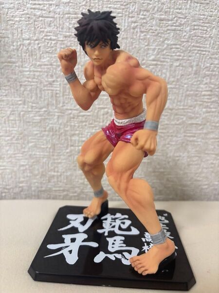 フィギュアーツzero 範馬刃牙