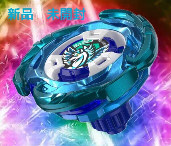 【新品 未開封】当選品 ベイブレードX UX-00 エアロペガサス 3-70A レアベイゲットバトル