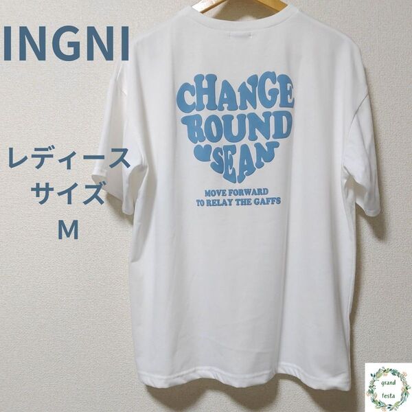 INGNI イング Tシャツ バックプリント オーバーサイズ ビッグ ブルー