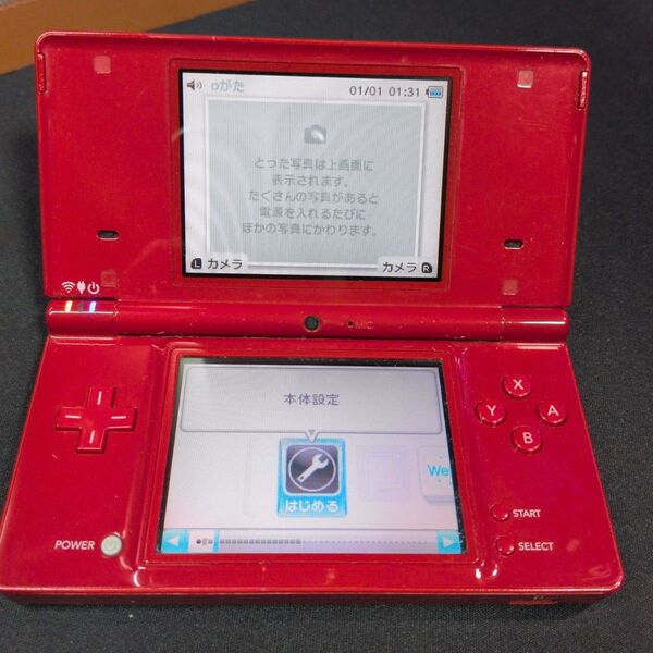 Nintendo DSi ゲーム機 レッド