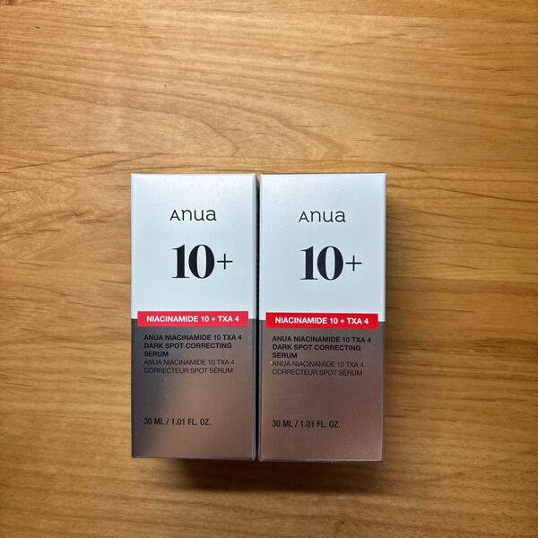 ANUA(アヌア)ダークスポットセラム30ml×2